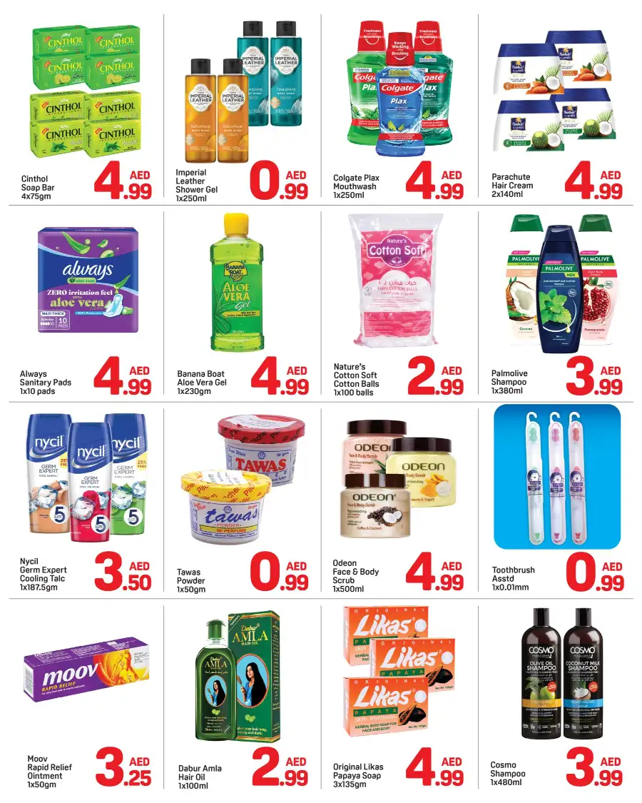 Day to Day Dubai Al Ittihad: Below 5 AED Offers page 3